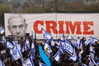 В Израиле прошли десятки митингов против судебной реформы. На них собирались сотни тысяч протестующих