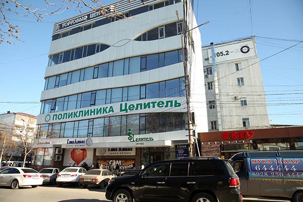 Новая поликлиника “Целитель” на Толстого, 5 (возле ЦУМа)
