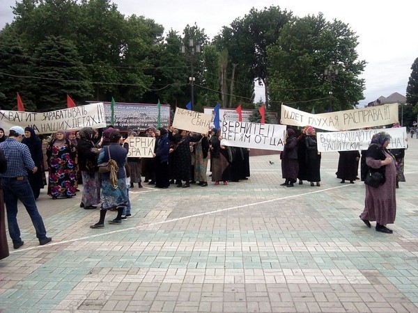 Забастовка врачей Хасавюрт.