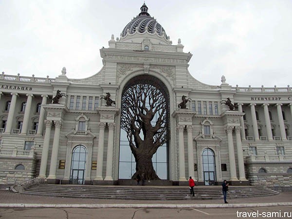 Здание министерства сельского хозяйства и продовольствия Татарстана – Дворец земледельцев