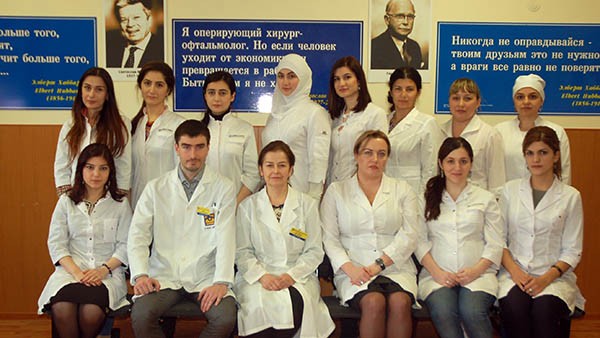 Главная ценность Дагестанского центра микрохирургии глаза – это его сотрудники. Милые, отзывчивые, внимательные и обязательно – высококвалифицированные
