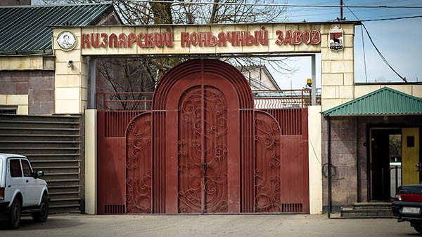 Кизлярский коньячный завод неизменно входит в число самых рентабельных компаний Дагестана
