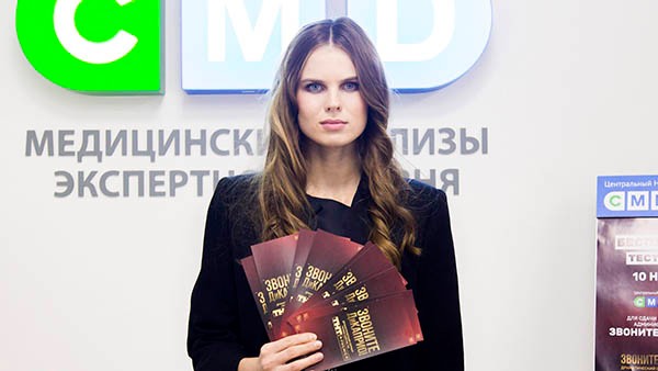 Александра Ревенко, актриса сериала «Звоните ДиКаприо»
