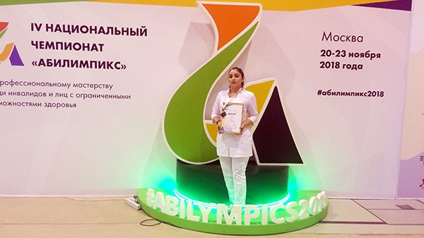 Джамиля Казимова –  победительница медицинского  чемпионата «Абилимпикс»