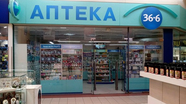 Крупнейшая компания розничной  торговли Дагестана 2018 г. - ООО «Аптека 36,6»