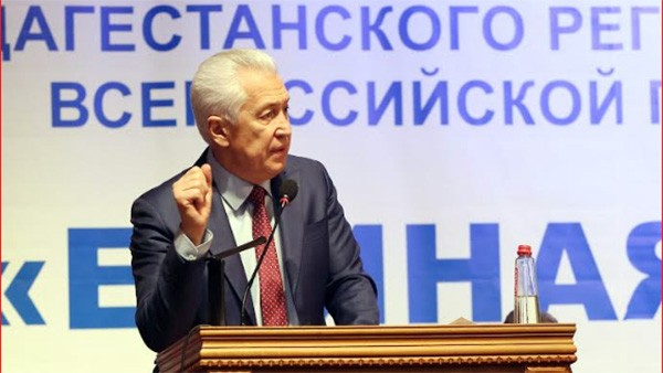 Владимир Васильев: «Самое важное – что  «Единая Россия» берёт на себя ответственность за происходящее в стране и имеет своё видение»
