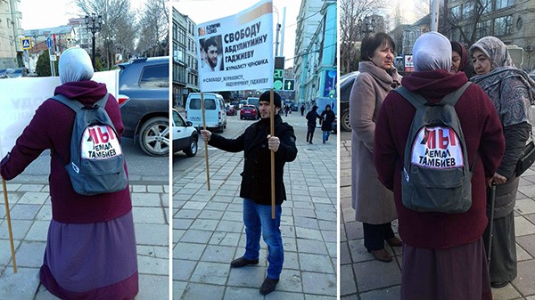В этот понедельник в одиночном пикете участвовали и близкие Кемала Тамбиева