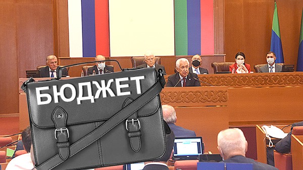 Всего за полгода бюджет Дагестана превратился в остро-дефицитный