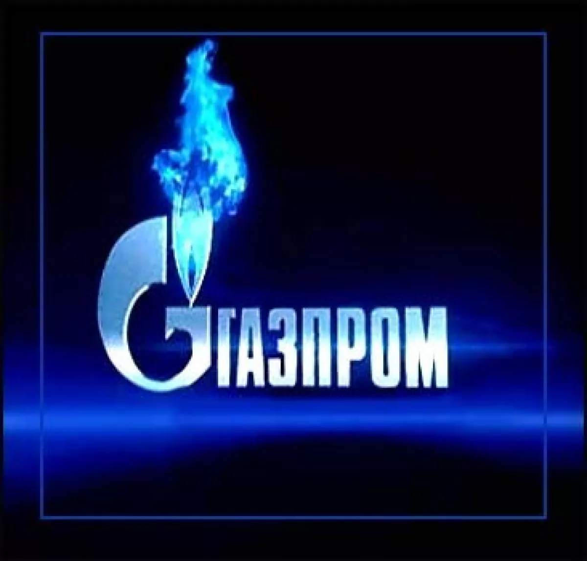 Логотип газпрома картинки