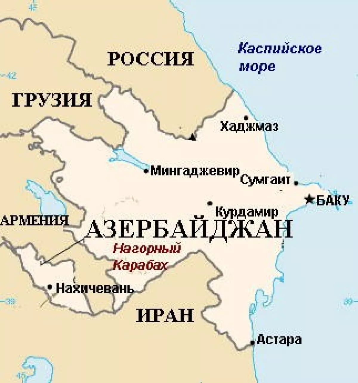 Азербайджан карта географическая