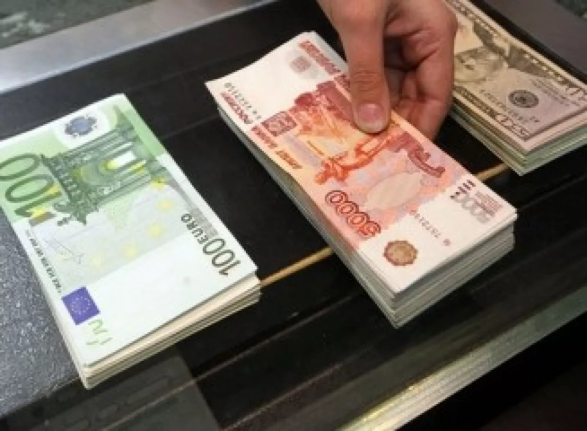Курс купюр. Доллар евро рубль. Евро в рубли. Рубли доллары евро фото. Доллары в рубли.
