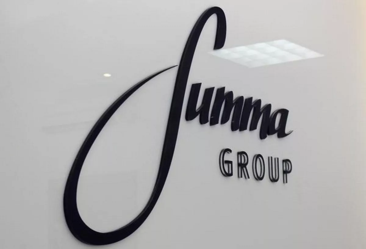 Фирма сумма. Summa Group. Сумма группа компаний. Summa Group логотип. Компания сумма.