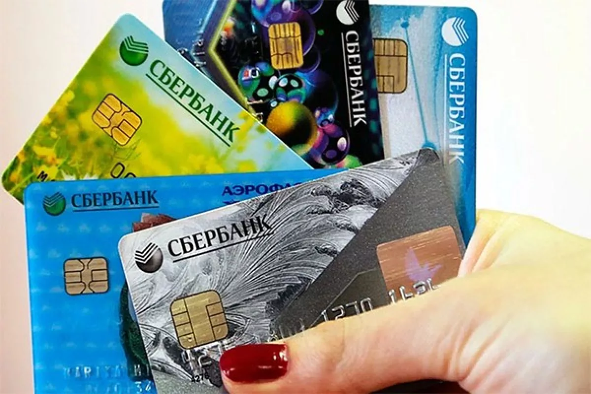 Покупки на кредитную карту сбербанк