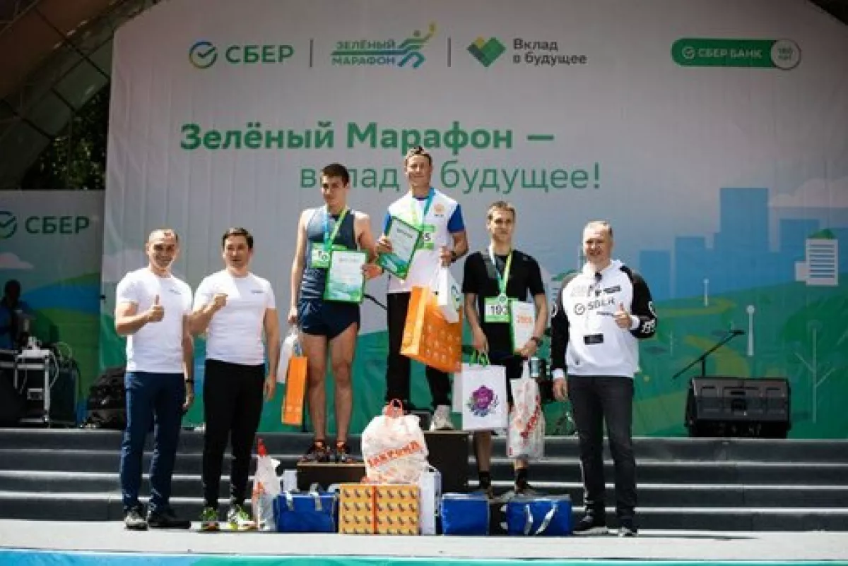 Цифровой марафон сбербанк. Зеленый марафон. Зеленый марафон Ставрополь. Зеленый марафон Сбера. Сбербанк зеленый забег.